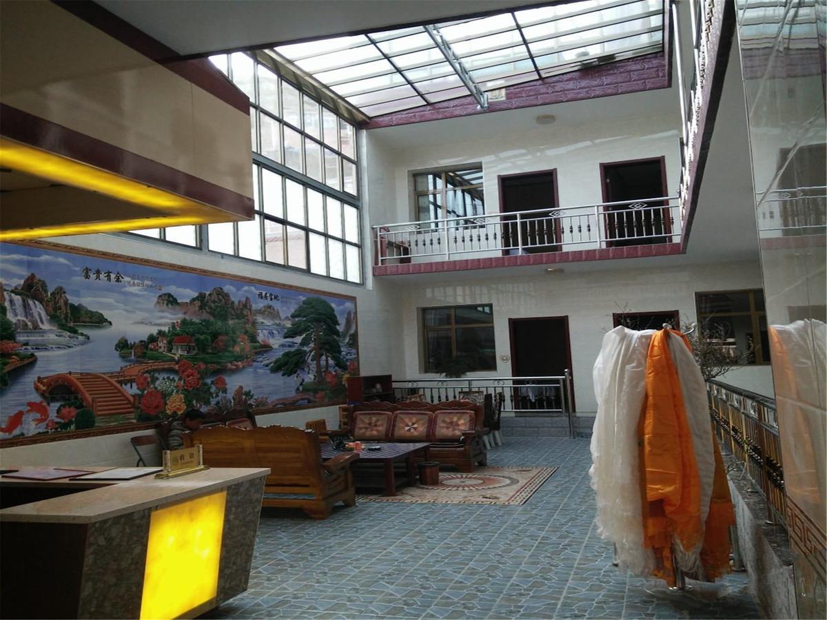 Xiahe Labrang Sheng Di Zang Zhuang Hotel Pingyao Exterior foto