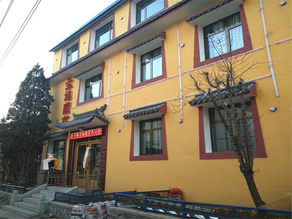 Xiahe Labrang Sheng Di Zang Zhuang Hotel Pingyao Exterior foto